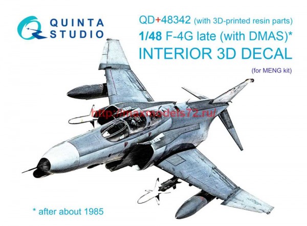 QD+48342   3D Декаль интерьера кабины F-4G late (Meng) (с 3D-печатными деталями) (thumb70759)